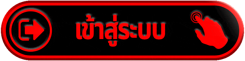 LUCKYPLUS